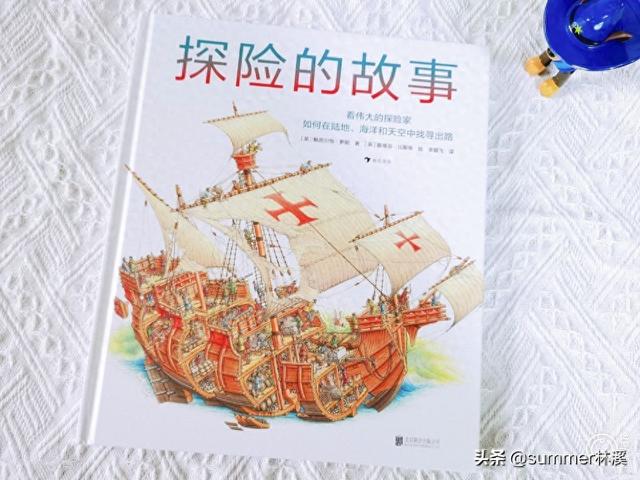 2025年10月31日 第55页