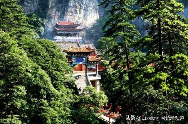 走，去避暑~“康养沁源 清凉一夏”文旅系列活动暨灵空山避暑月活动来啦！