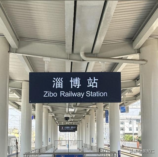 淄博二十日：在“烧烤网红”之外，看见一座城的温度与成长的烦恼