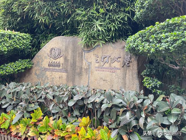 福州｜2024年两人一狗北京自驾惠州第7站，做城市闲人感受惬意
