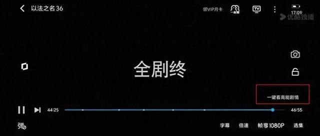 我们正不可逆地进入“倍速社会”