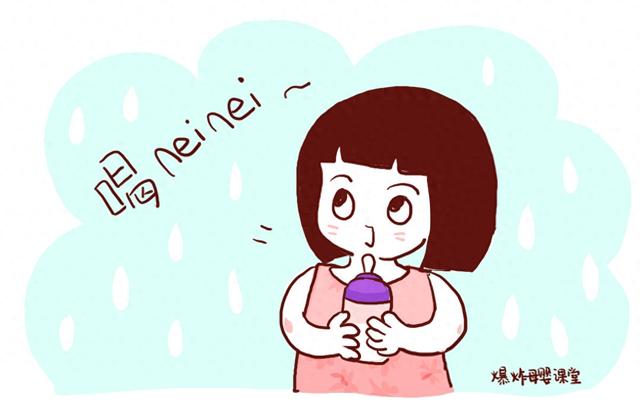 招娣是什么意思呢（招娣念儿少婷）