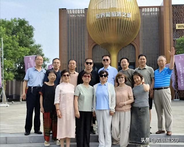 踏湿地方寸 叙老友情长——吹管人一日闲游记