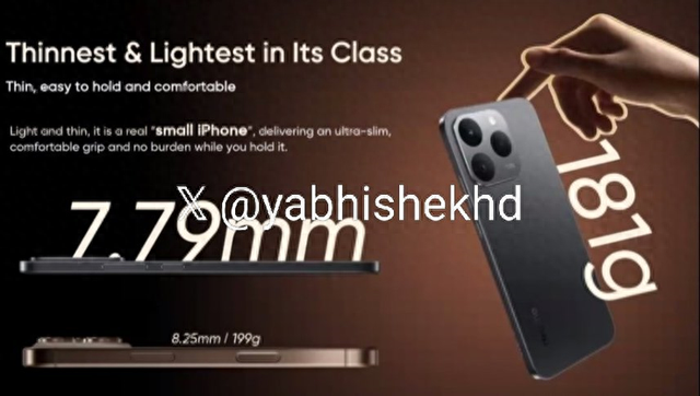 realme真我15T手机曝光：iPhone风格设计，7000mAh电池