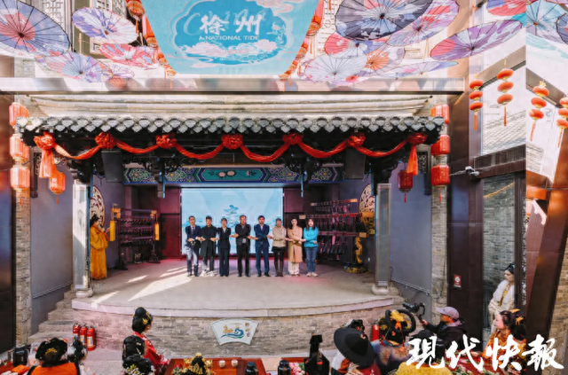 在汉服巡游与撞福星中，唤醒徐州这座城的温度