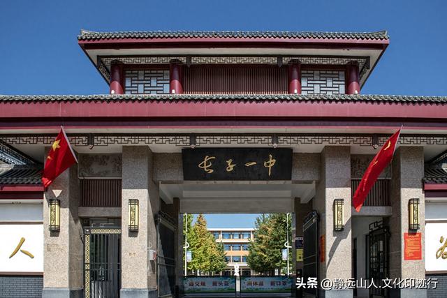 寻觅1866的印记 再续青春上党情缘【行摄·378】