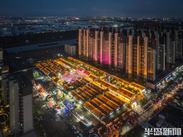 青岛最有“钱”的街区，一场烟花音乐啤酒节正在举办