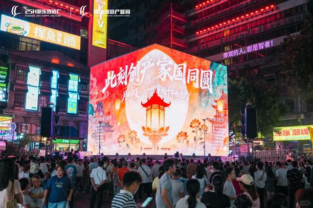 假期余额不足！抓紧打卡，佛山禅城宝藏游玩节目单来了