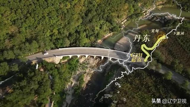 别只把G331放在收藏夹！这篇攻略让你立刻出发