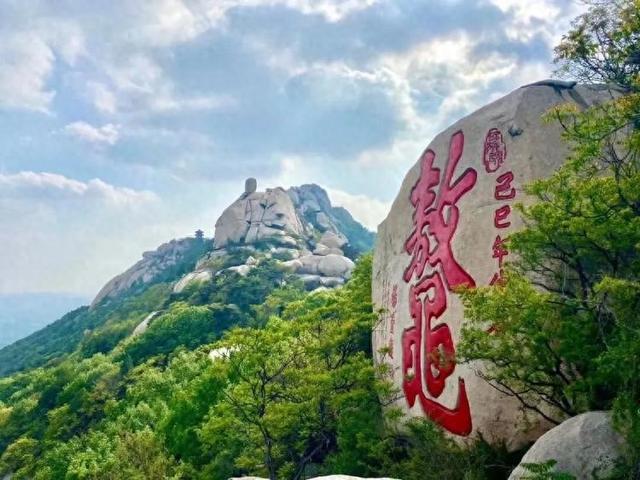 济宁邹城峄山风景区登山路线公告
