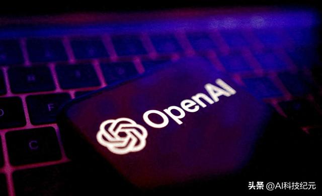 OpenAI正考虑推出消费者健康工具，以拓展AI应用新业务