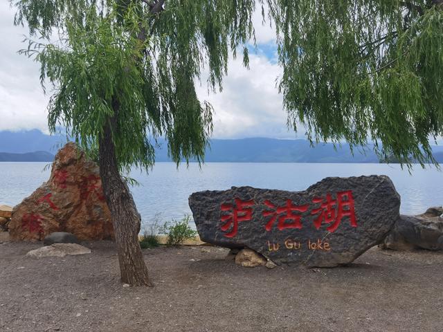 穿越横断山脉的泸亚线 除了G227国道 隐秘通道还有三条 导航不知道