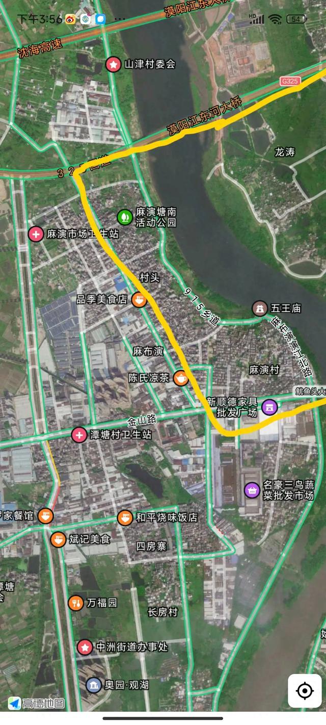 在广东省阳江市新325国道线旅行回程经过麻布演村大道分享。
