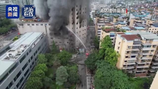 逃离大厦攻略14（这场致16人死亡的悲剧是如何发生的还原事发经过→）