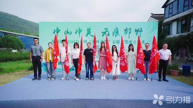 苏州第二批郊野公园正式授牌
