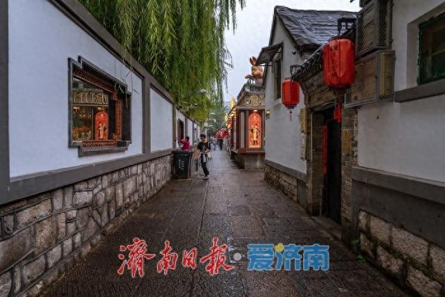 济南西更道街：雨后尽显老街韵味