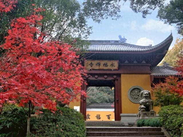 杭州秋日私藏地图：5处小众秘境，诠释着江南之秋独特韵味