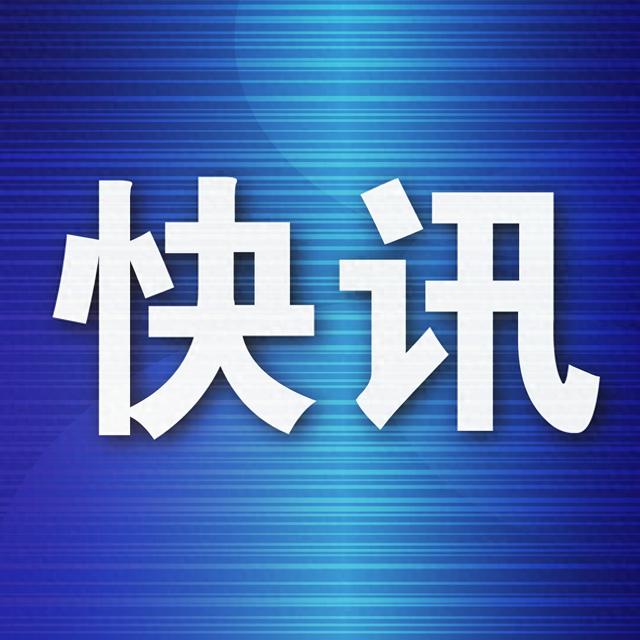 庄河荷花山露营季盛大启幕