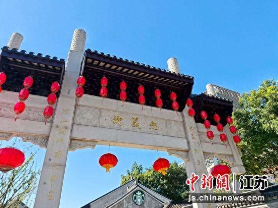 江阴忠义老街七夕开街 解锁“历史+浪漫”文旅新体验
