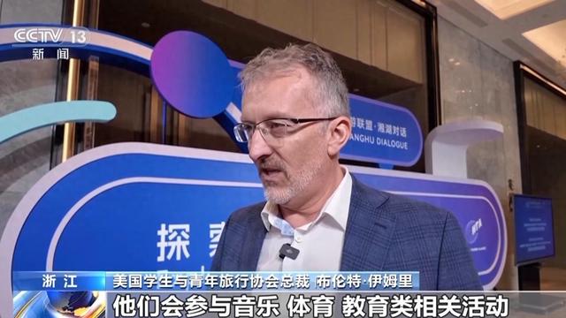 国内赴日旅游降温，多国将出台多项措施欢迎中国游客