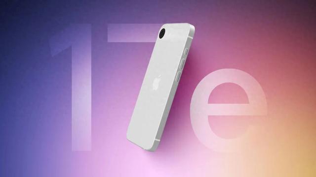 iPhone 17e最新爆料：旗舰A19芯片加持，平价机型也能打！