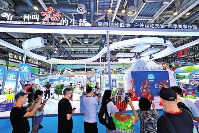 云南体育文化旅游融合发展取得新突破8个项目获得2025中华体育文化优秀项目推介
