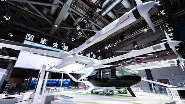 直击进博会｜“飞的”停靠“四叶草” 御风未来eVTOL飞到苏州有望低至109元