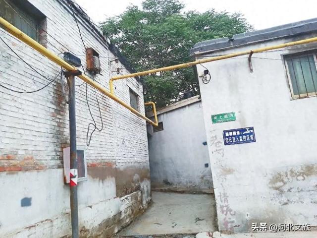 邢台南关探街巷之东大街