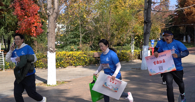 官渡街道“寻迹官渡·文润西亮”文化定向打卡体验活动举行