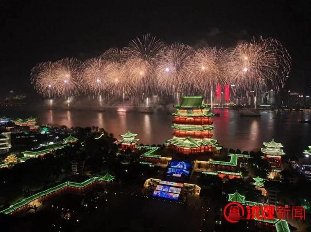 2025年10月24日 第37页