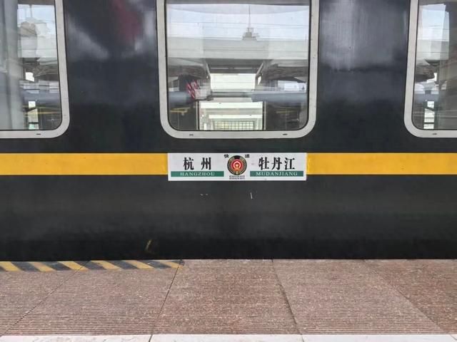 一路向南，48小时风景盛宴！这趟火车带你从林海雪原直抵江南水乡