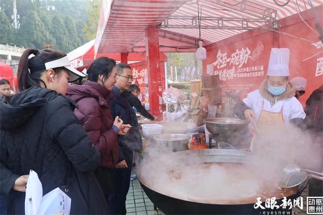 一碗羊肉粉点燃文旅体融合新热度