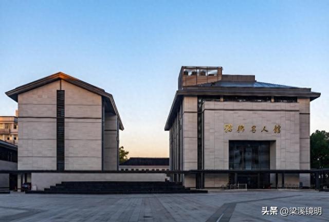 绍兴名人馆，传承古越文化，追溯名人足迹