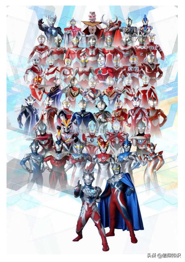 2025年11月11日 第13页