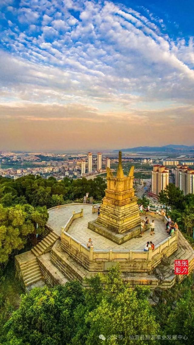 仙游十二美景之“塔斗夕霞”