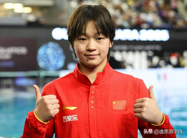 人物评选 全红婵前20都没进，陈芋汐没上榜，孙颖莎和樊振东争第一