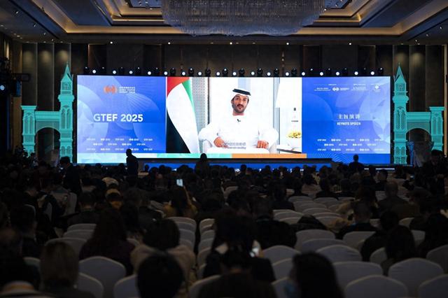 世界旅游经济论坛·黑龙江2025｜冰雪之约 对话世界