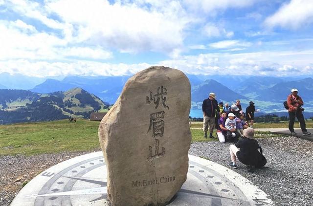 8吨重峨眉山石缘何出现在瑞士？峨眉山景区揭秘