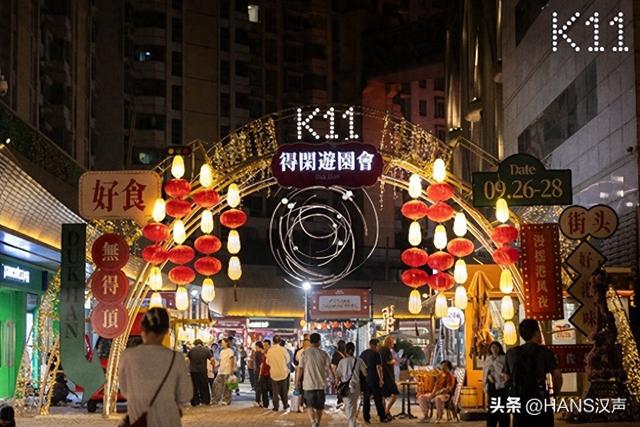 武汉K11港风市集收官，攀岩大赛接棒重塑城市活力