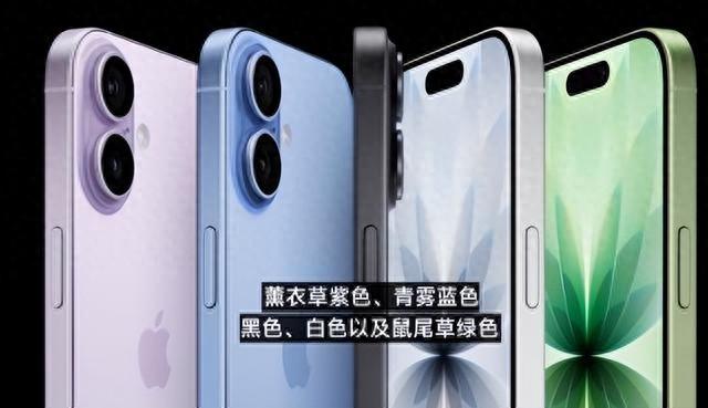 果粉怒怼苹果：256G到512G差90元成本，凭啥硬加2000？