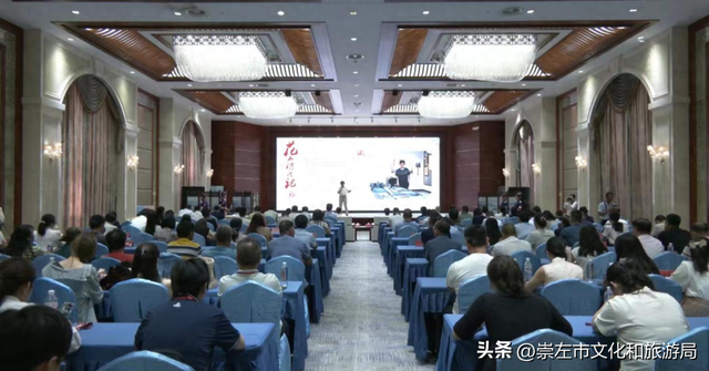 2025年崇左花山文化旅游节暨“崇左花山日”活动周开幕