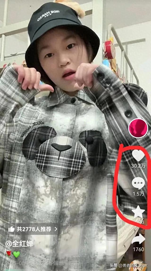 可爱宝贝跳舞相关版本（婵宝宝手势舞太可爱了）