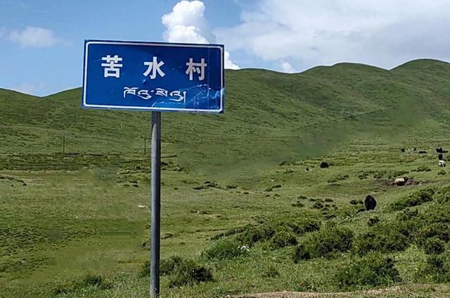 山西及周边随意行之花溪 20