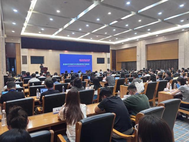全国媒介文化大咖齐聚淄博，畅谈数智时代未来