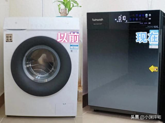 我把“洗衣机”换成“洗烘一体机”后，有些话不吐不快，太真实了