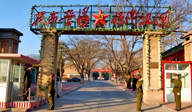 什么级别的军人，可以住军区大院？不是军人可以住吗？