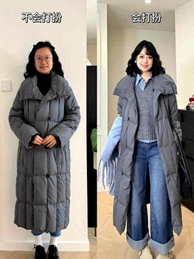 “会打扮”和“不会打扮”的女人：差别有多大？看对比就知道