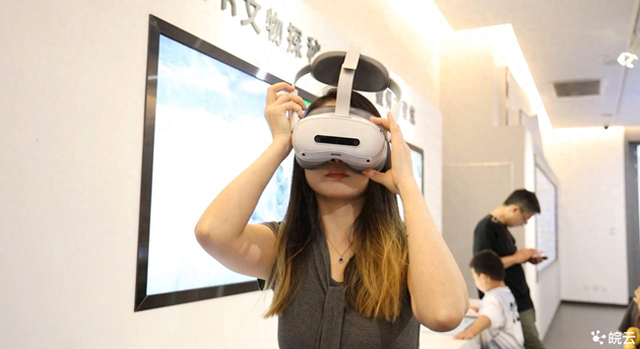 安徽歙县：引入VR体验 沉浸式开启文化探索新旅程