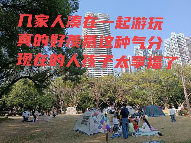 老年人的生活就是这样的