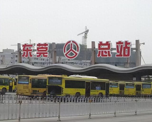 又来广东之一百零三 东莞篇之一 直桶子市东莞